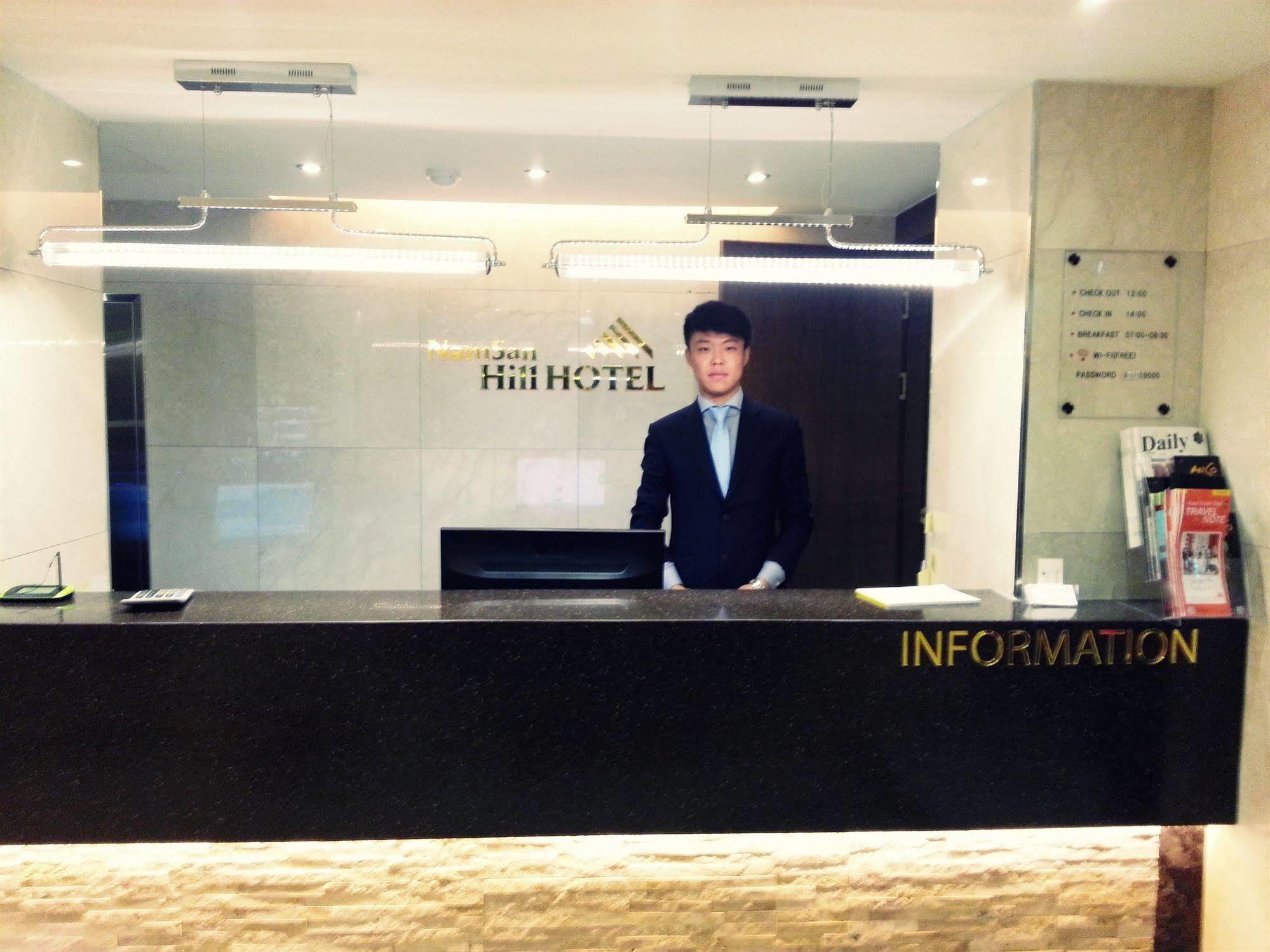 南山酒店 酒店